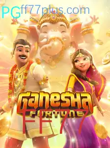 GaneshaFortune: Descubra as Regras e Estratégias de Jogo do Ano