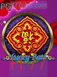 Explorando o Mundo de LuckyBats: Regras e Introdução ao Jogo