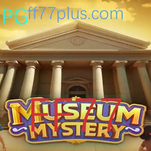 Desvendando os Mistérios de MuseumMystery