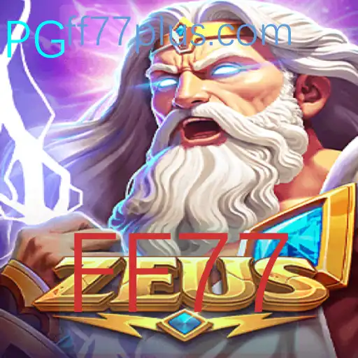 Explorando o Mundo de Zeus: Um Guia Completo para Iniciantes